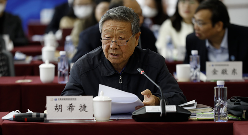 1722427172573710mfT2.jpg 胡希捷作總結(jié).jpg